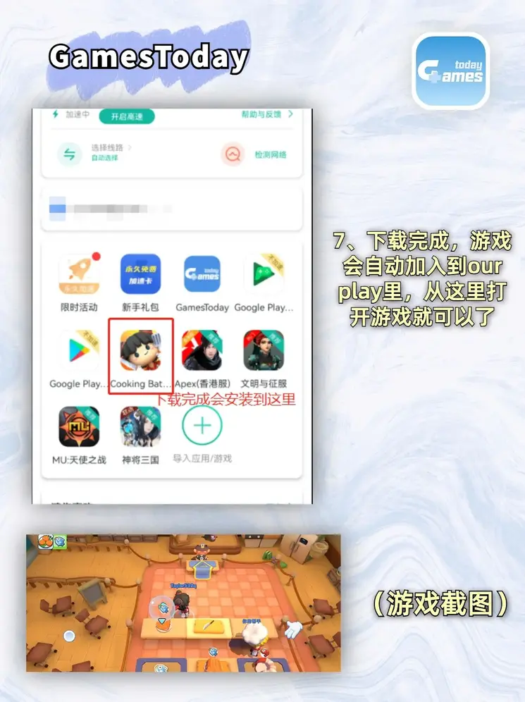 188BET会员登录网站截图3