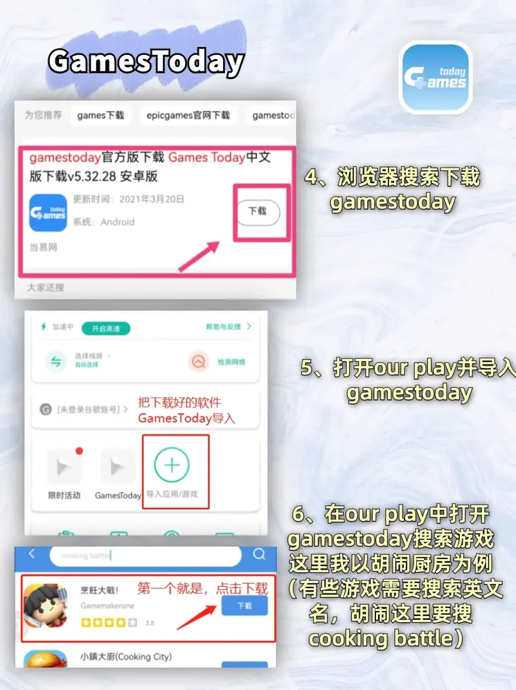 188BET会员登录网站截图2